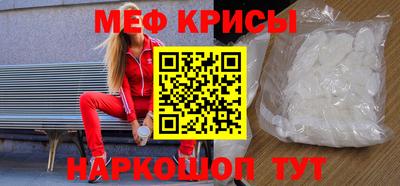 гашик Бузулук