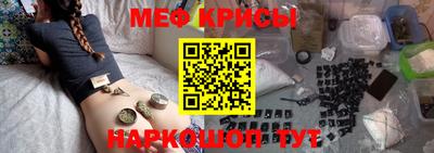 гашик Бугуруслан