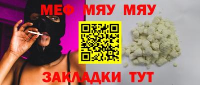 гашиш Будённовск