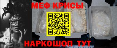 гашик Бузулук