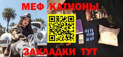гашиш Будённовск