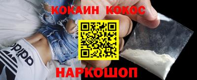 гашиш Будённовск