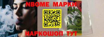 гашиш Будённовск