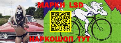гашик Бузулук