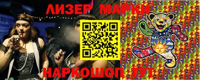 гашик Бугуруслан