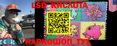 гашиш Будённовск
