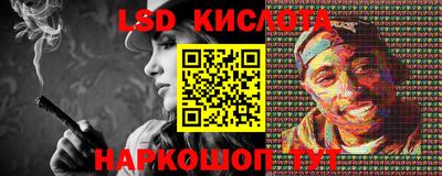гашик Бугуруслан