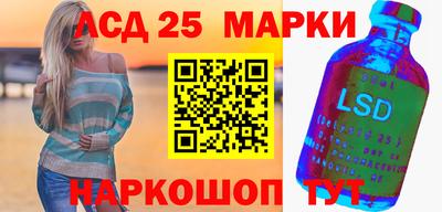 гашик Бугуруслан