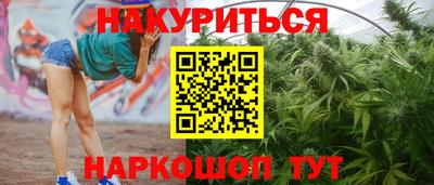 гашик Бугуруслан