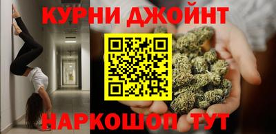 гашик Бугуруслан