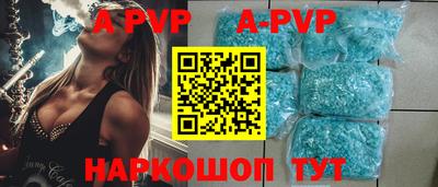 гашиш Будённовск