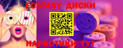 гашиш Будённовск