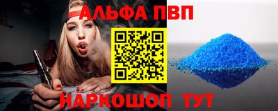 гашиш Будённовск