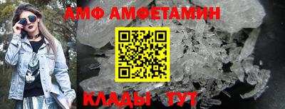гашик Бугуруслан
