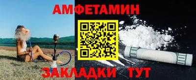 гашик Бугуруслан
