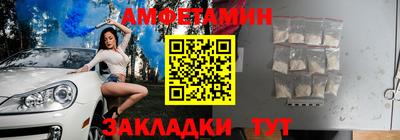 гашик Бугуруслан