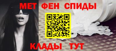 гашик Бугуруслан