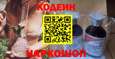 гашиш Будённовск
