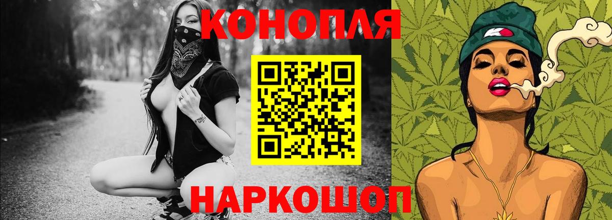 Тулун  Марихуана Amnesia  МАРИХУАНА семена  Вход с VPN  Бошки Шишки тримм 